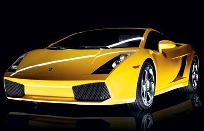 Lamborghini Gallardo - http://lamborghinicars.tripod.com